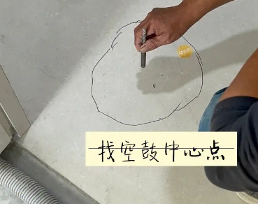 建瓯瓷砖空鼓维修公司分享砂料配比不正确在瓷砖铺贴过程中可能导致以下问题